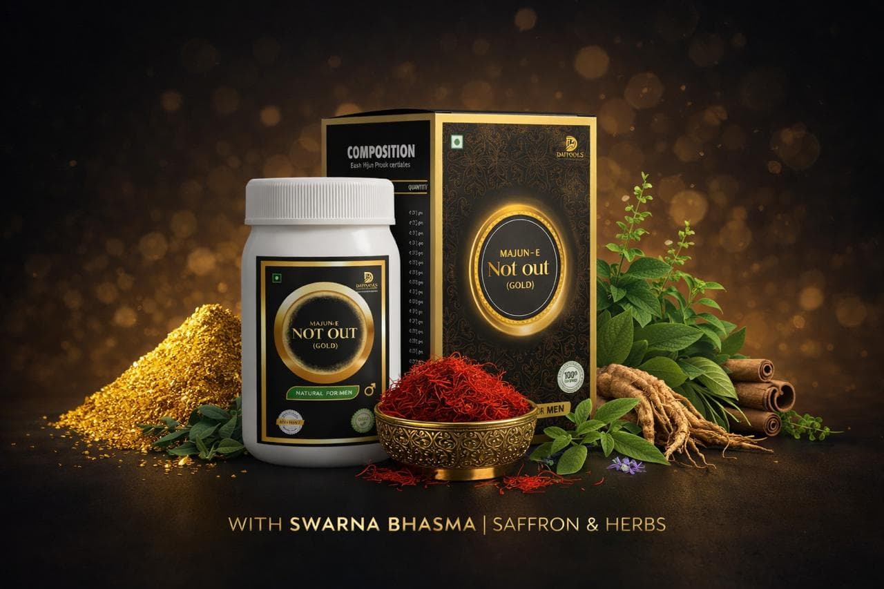 Not Out (Gold) 125g - Thumbnail 2