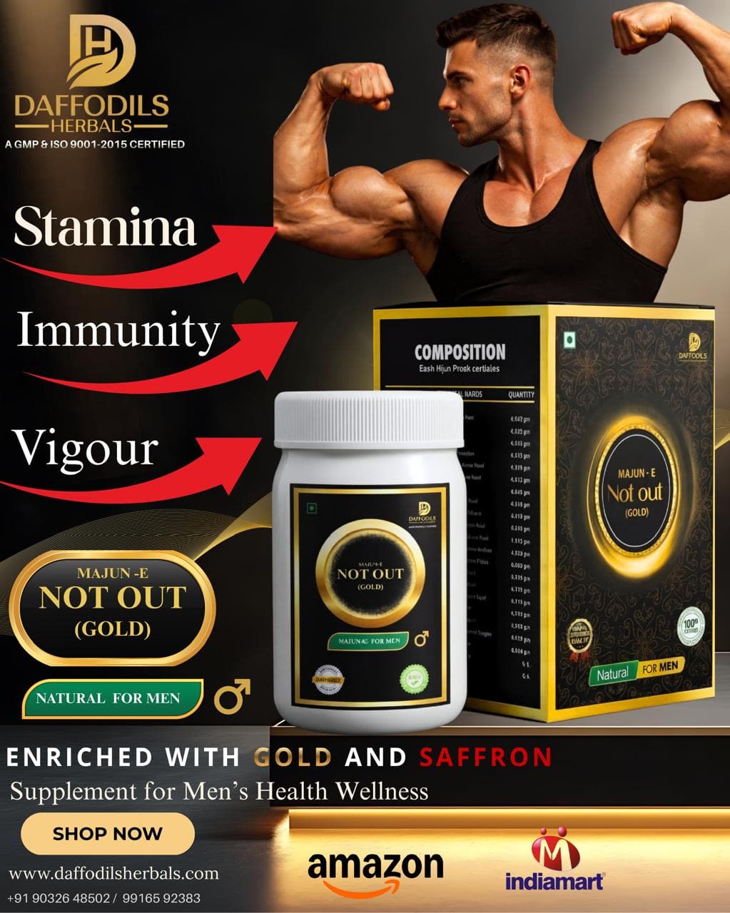 Not Out (Gold) 125g - Thumbnail 3